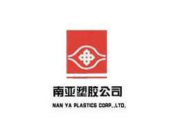 南亚塑胶
