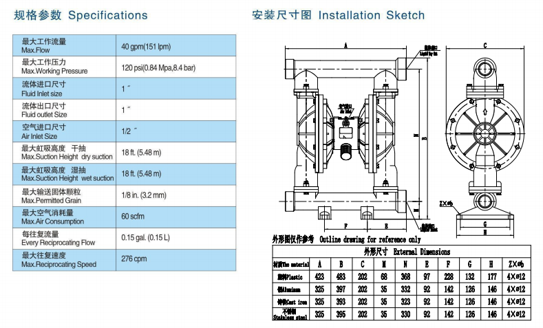 微信图片_20230311103210.png