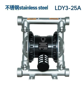 1寸利德LDY3-25A