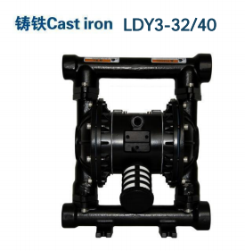 5/4寸利德LDY-32/40气动隔膜泵
